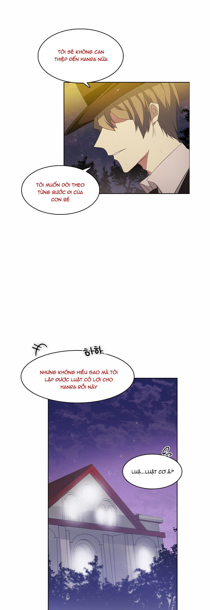 Zero Game Chap 16 - Next Chap 17