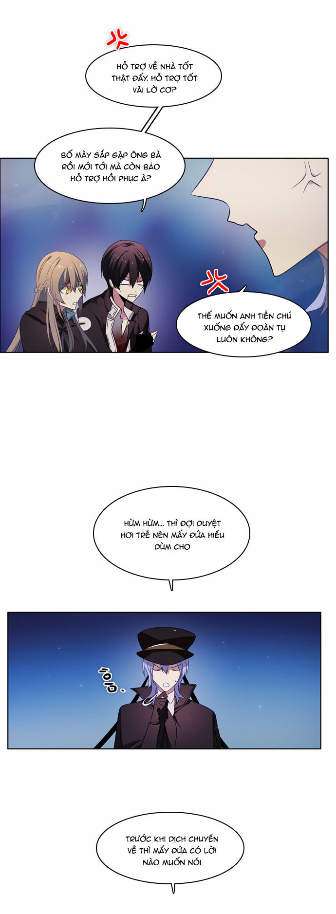 Zero Game Chap 17 - Next Chap 18