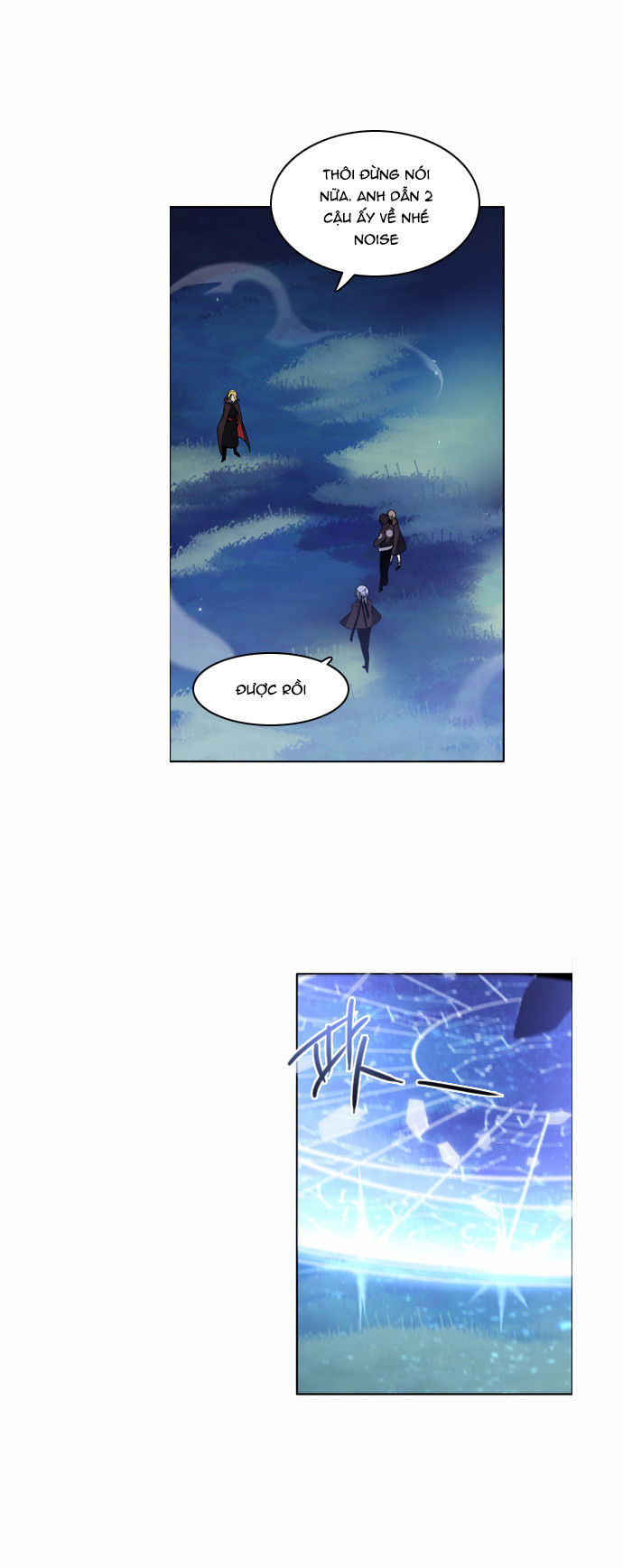 Zero Game Chap 17 - Next Chap 18