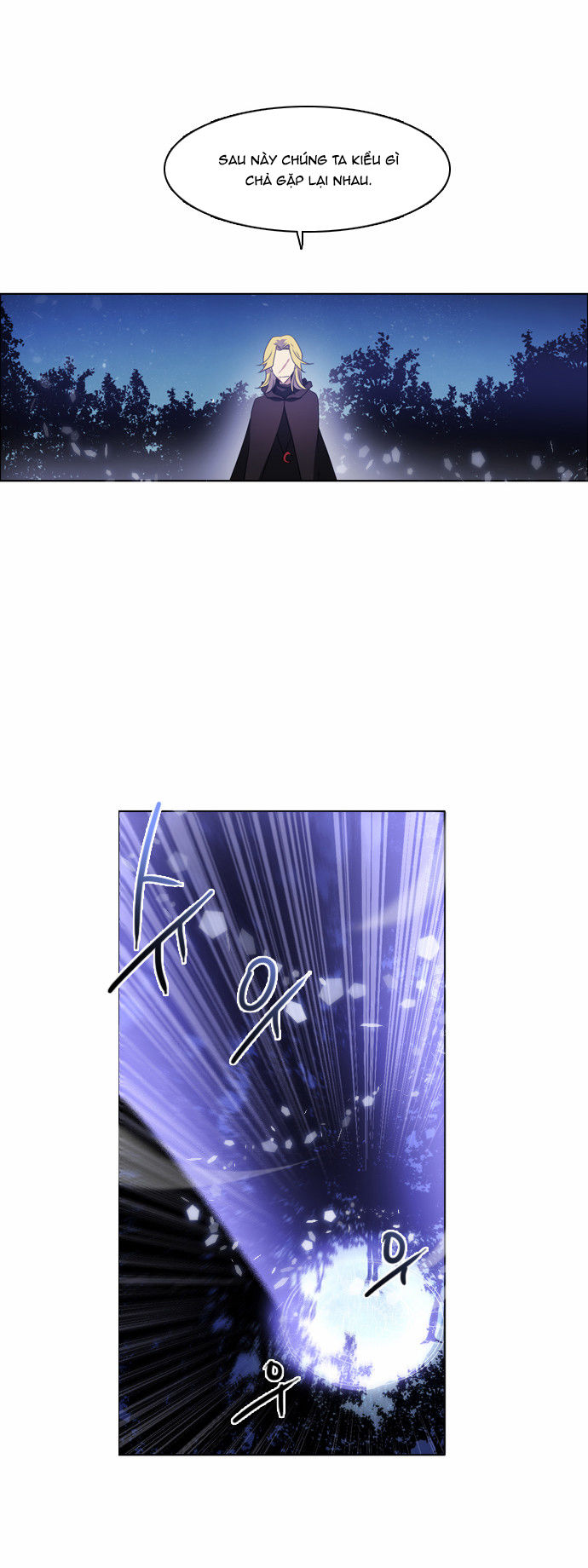 Zero Game Chap 17 - Next Chap 18