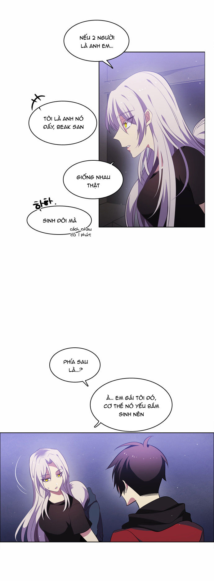 Zero Game Chap 17 - Next Chap 18