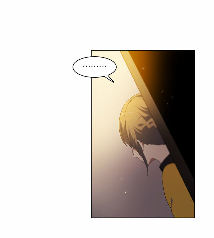 Zero Game Chap 18 - Next Chap 19