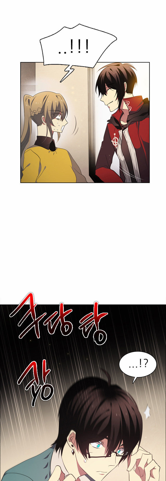 Zero Game Chap 18 - Next Chap 19