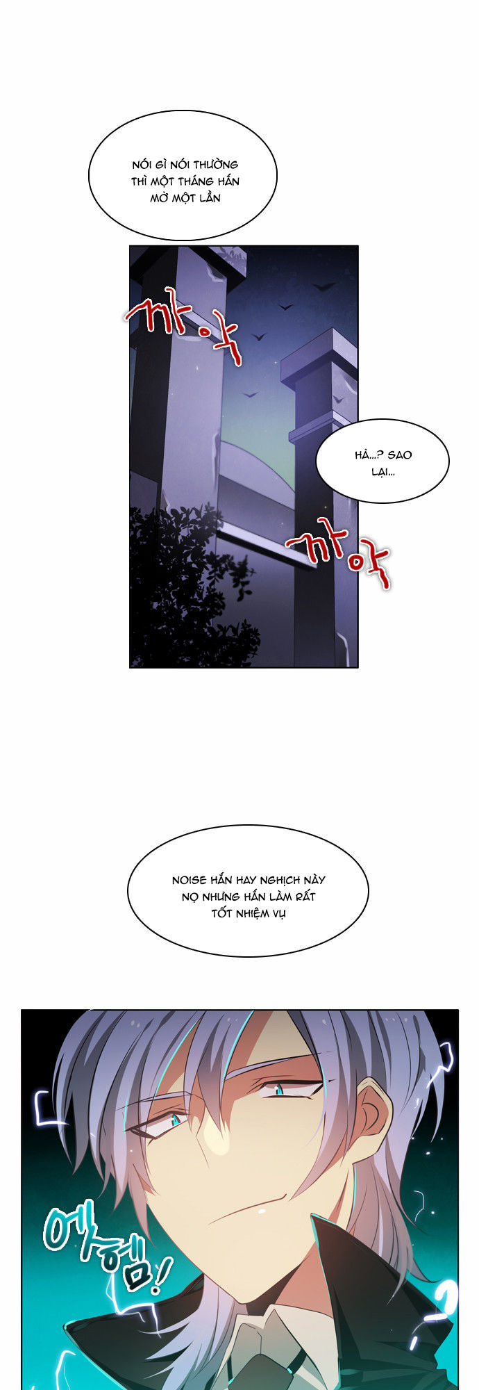 Zero Game Chap 19 - Next Chap 20