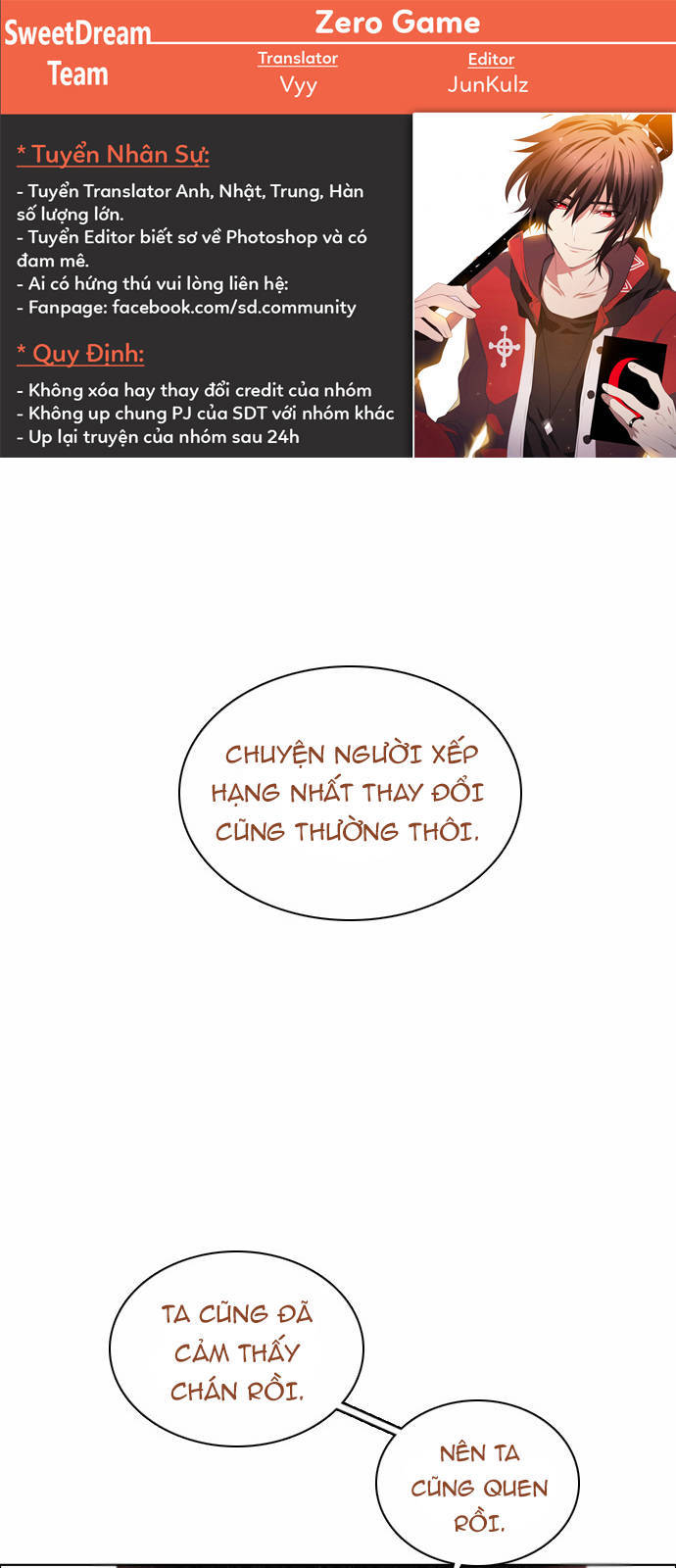Zero Game Chap 2 - Next Chap 3