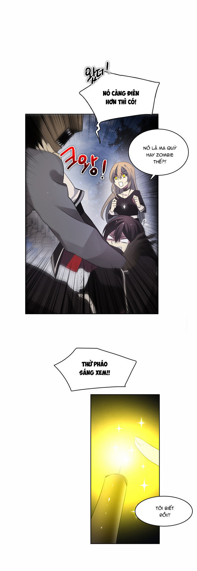 Zero Game Chap 20 - Next Chap 21