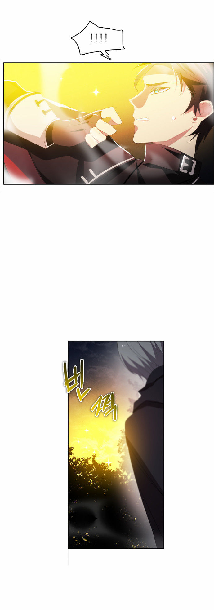 Zero Game Chap 20 - Next Chap 21