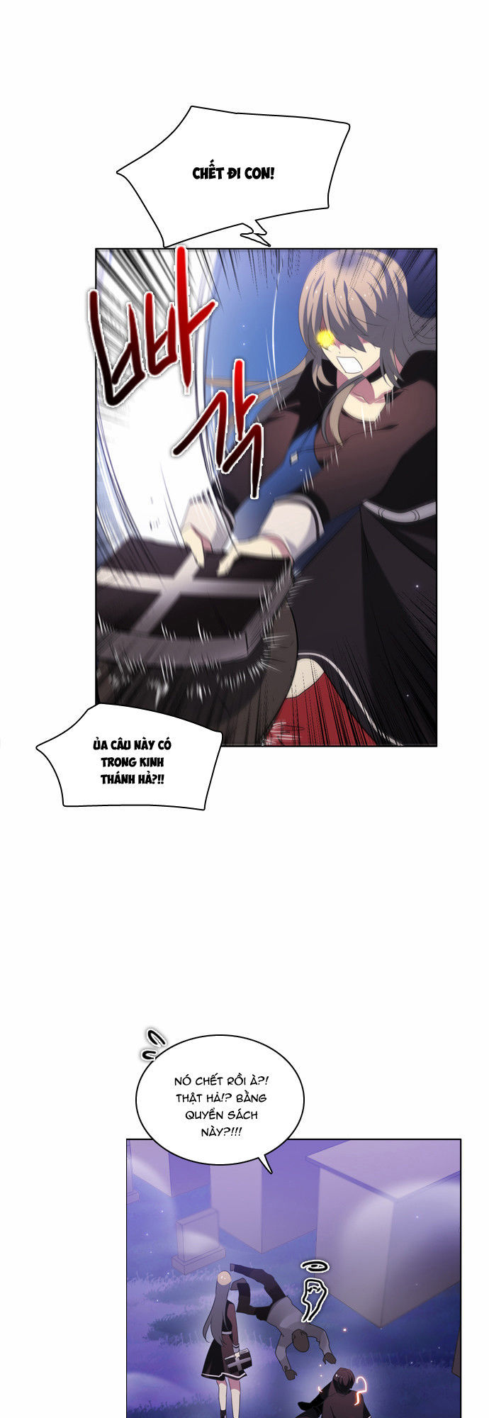 Zero Game Chap 20 - Next Chap 21