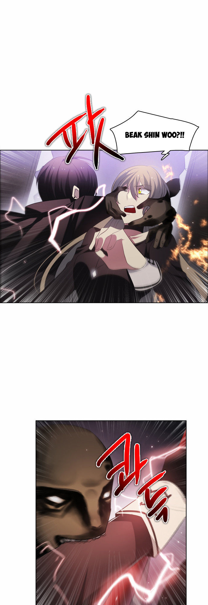 Zero Game Chap 20 - Next Chap 21