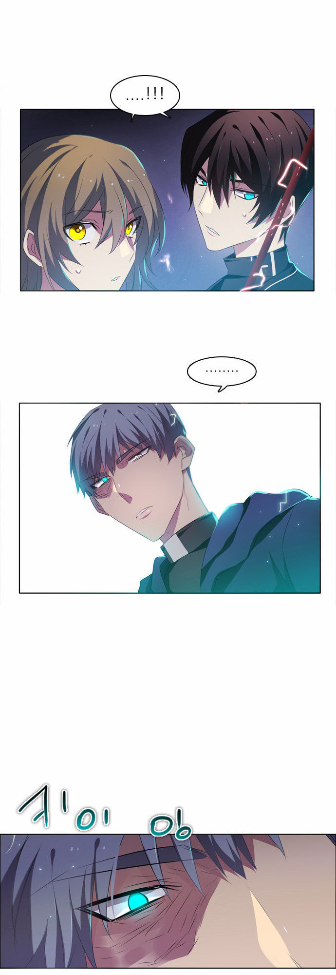 Zero Game Chap 20 - Next Chap 21