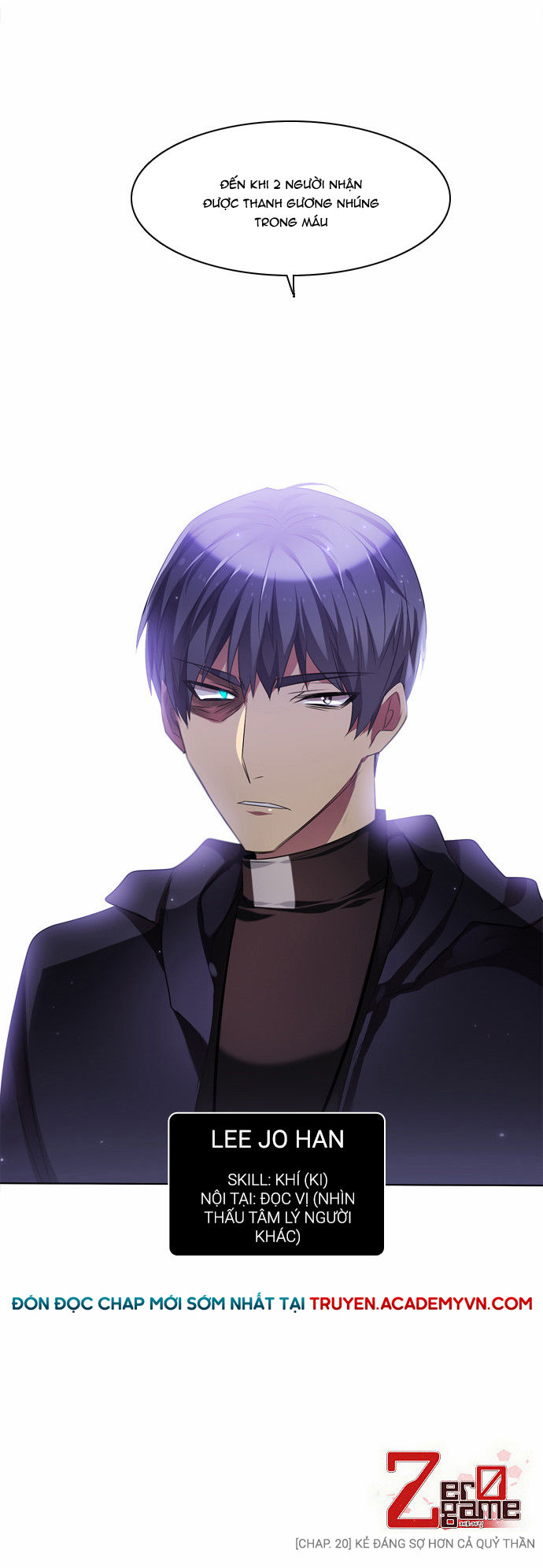 Zero Game Chap 20 - Next Chap 21