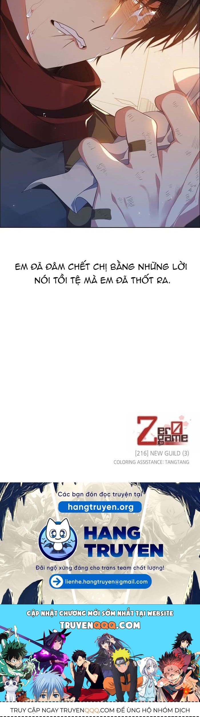 Zero Game Chap 216 - Next Chap 217