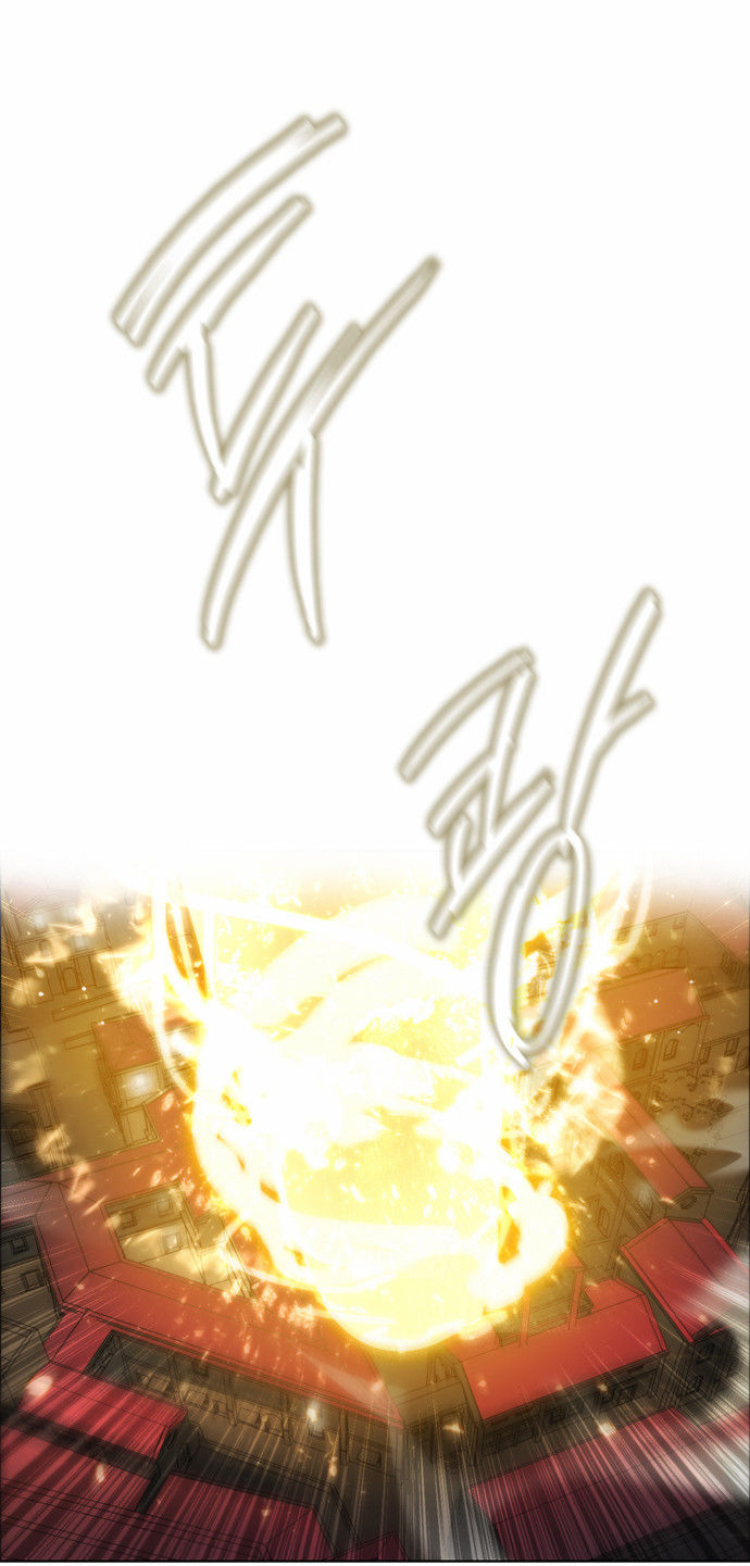 Zero Game Chap 22 - Next Chap 23