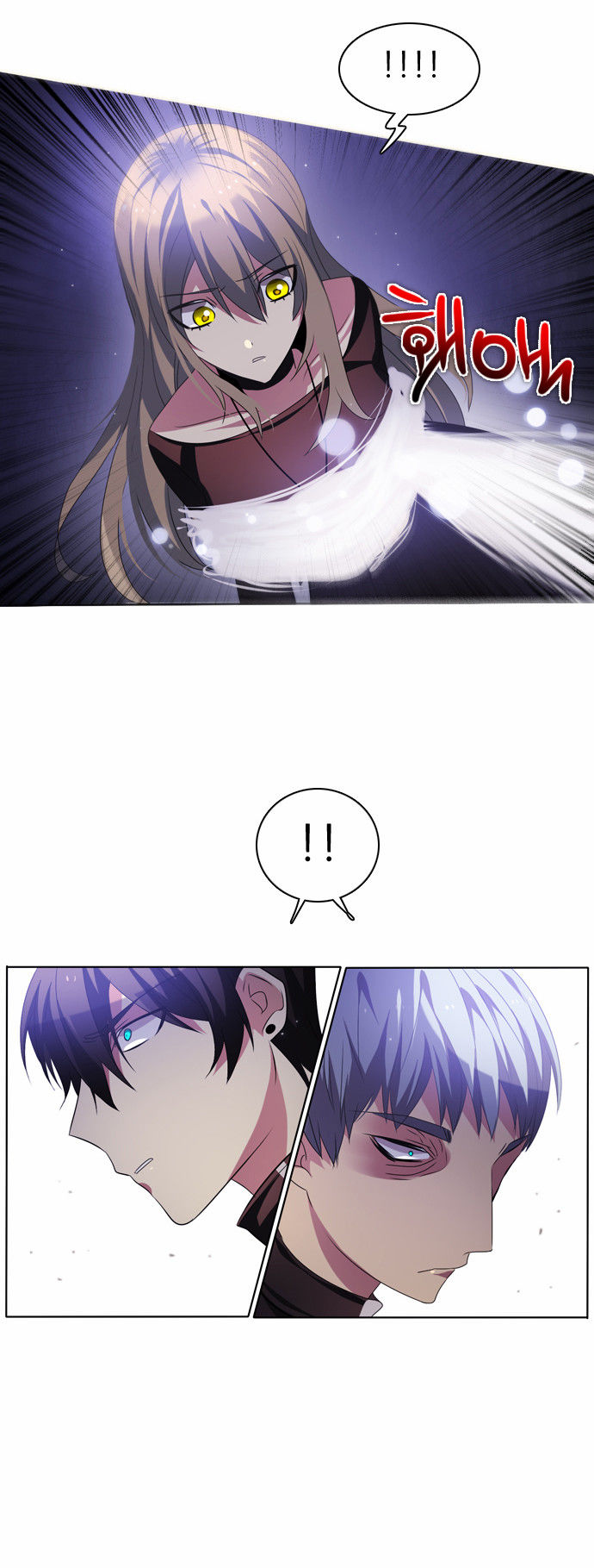 Zero Game Chap 22 - Next Chap 23