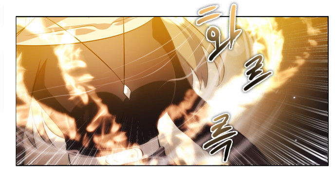 Zero Game Chap 22 - Next Chap 23