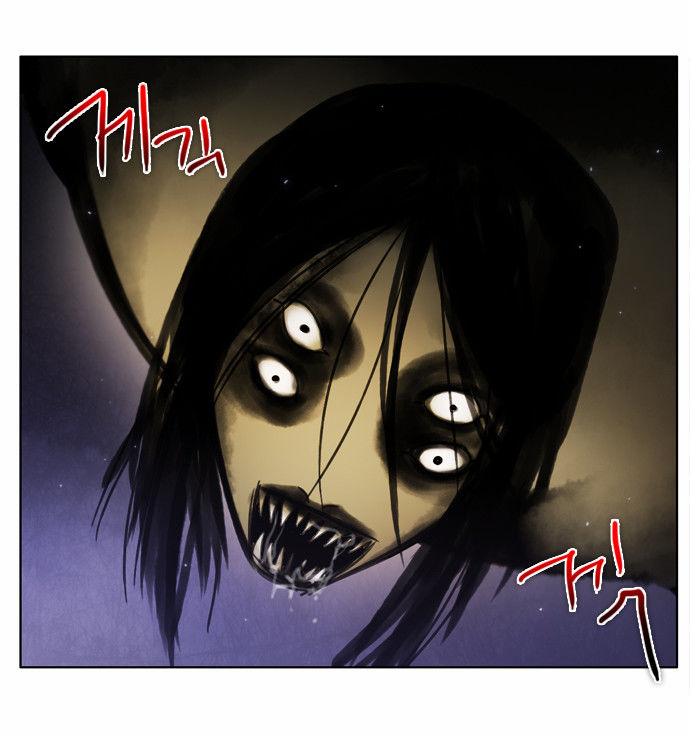 Zero Game Chap 22 - Next Chap 23