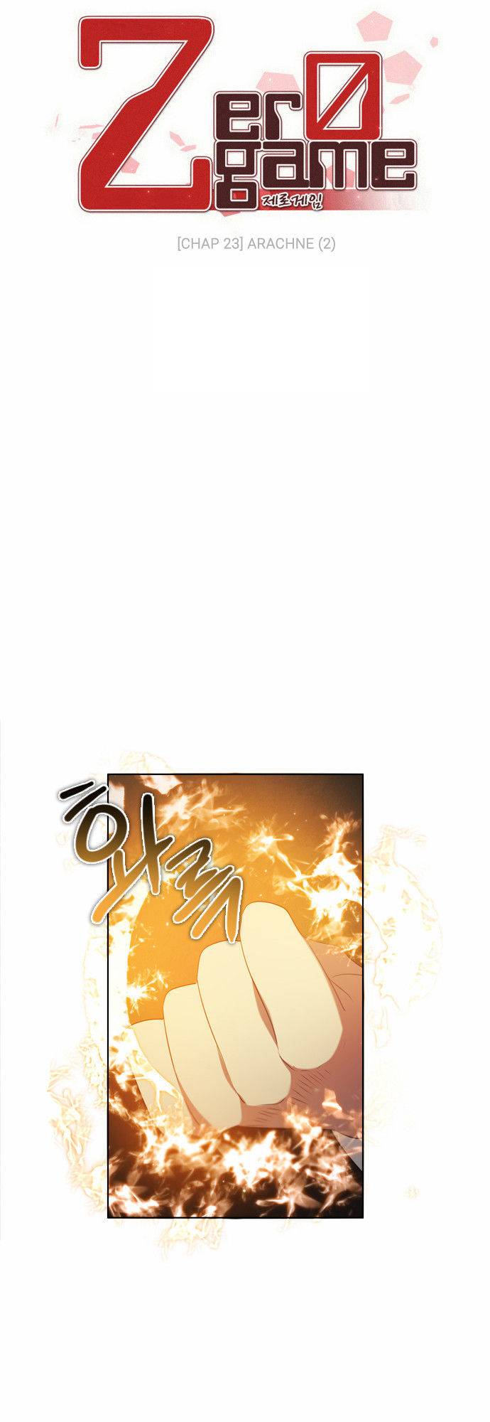 Zero Game Chap 23 - Next Chap 24