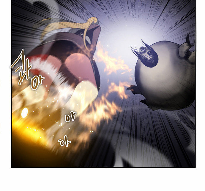 Zero Game Chap 23 - Next Chap 24
