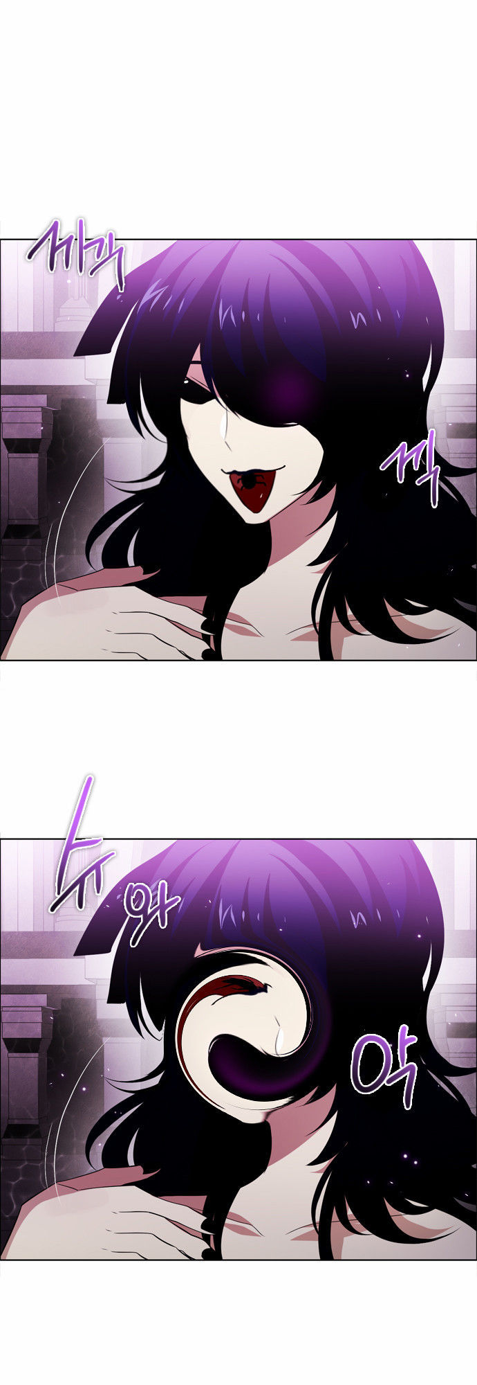 Zero Game Chap 23 - Next Chap 24