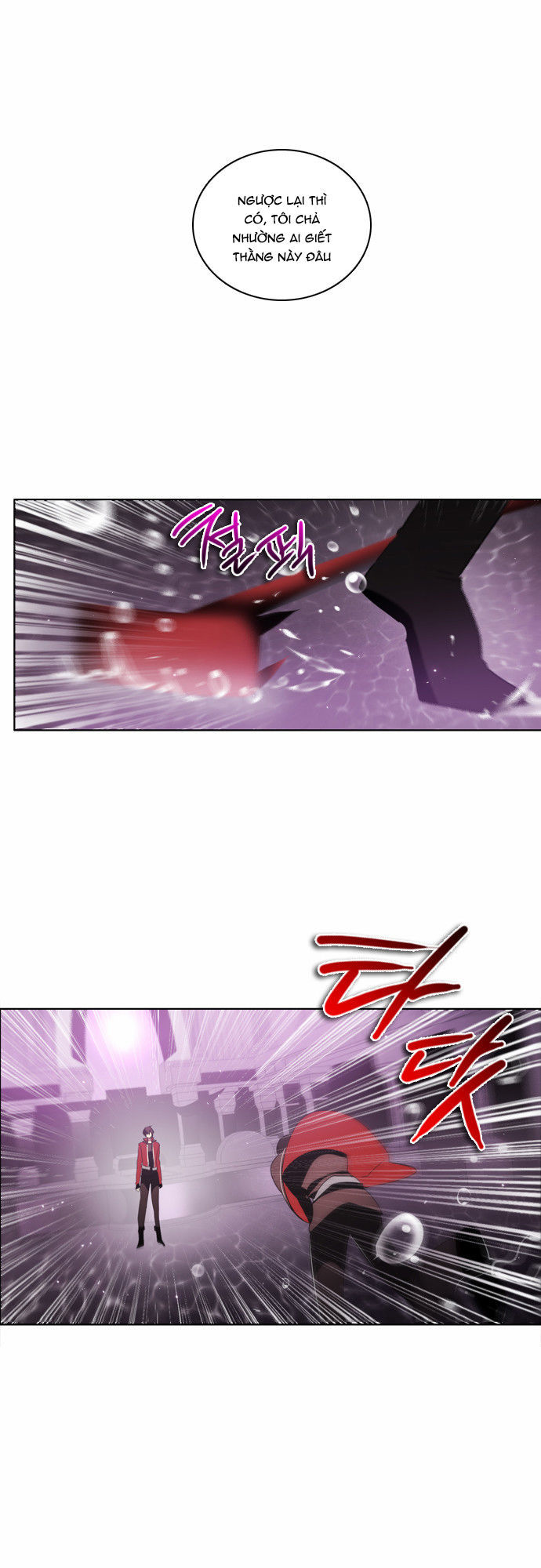 Zero Game Chap 23 - Next Chap 24