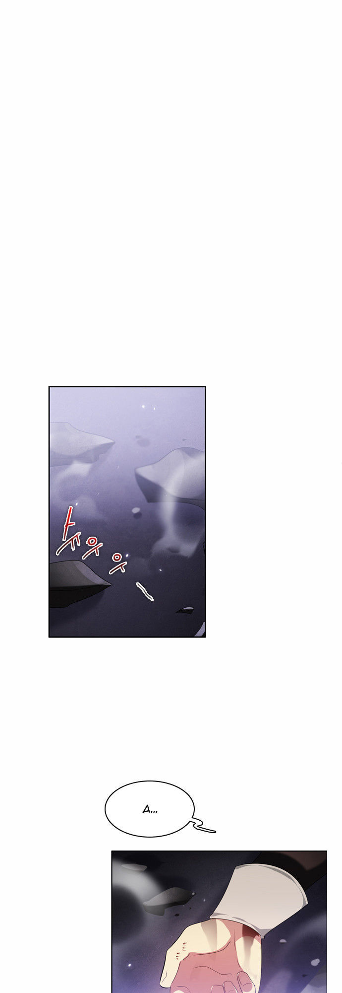 Zero Game Chap 23 - Next Chap 24