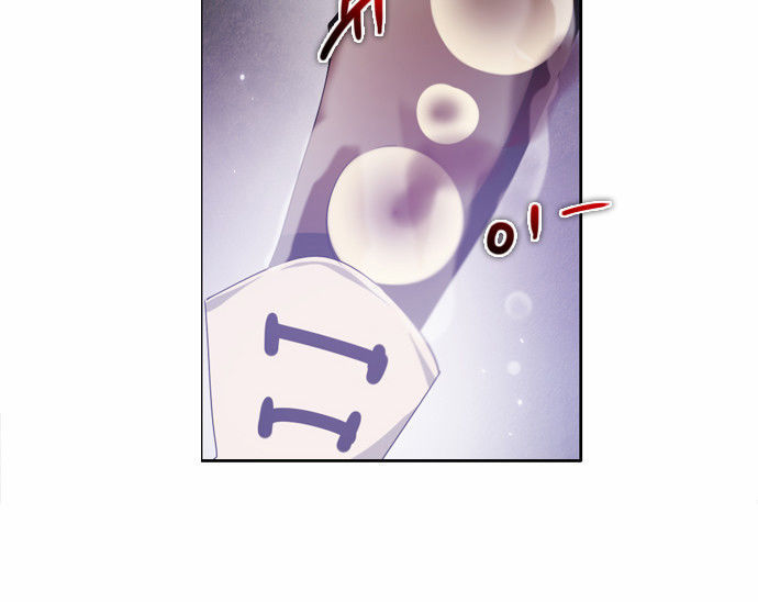 Zero Game Chap 23 - Next Chap 24