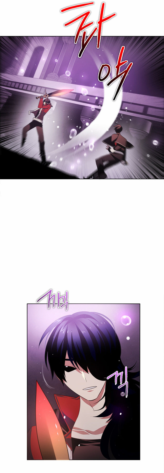 Zero Game Chap 23 - Next Chap 24