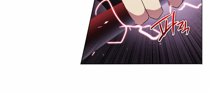 Zero Game Chap 23 - Next Chap 24