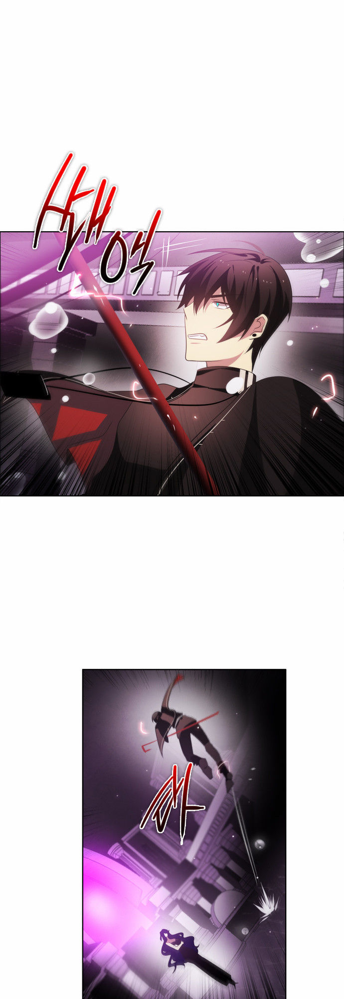 Zero Game Chap 24 - Next Chap 25