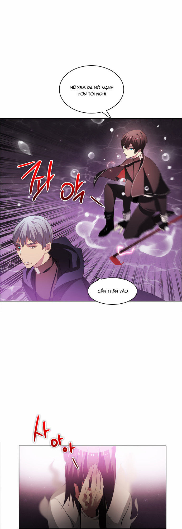 Zero Game Chap 24 - Next Chap 25