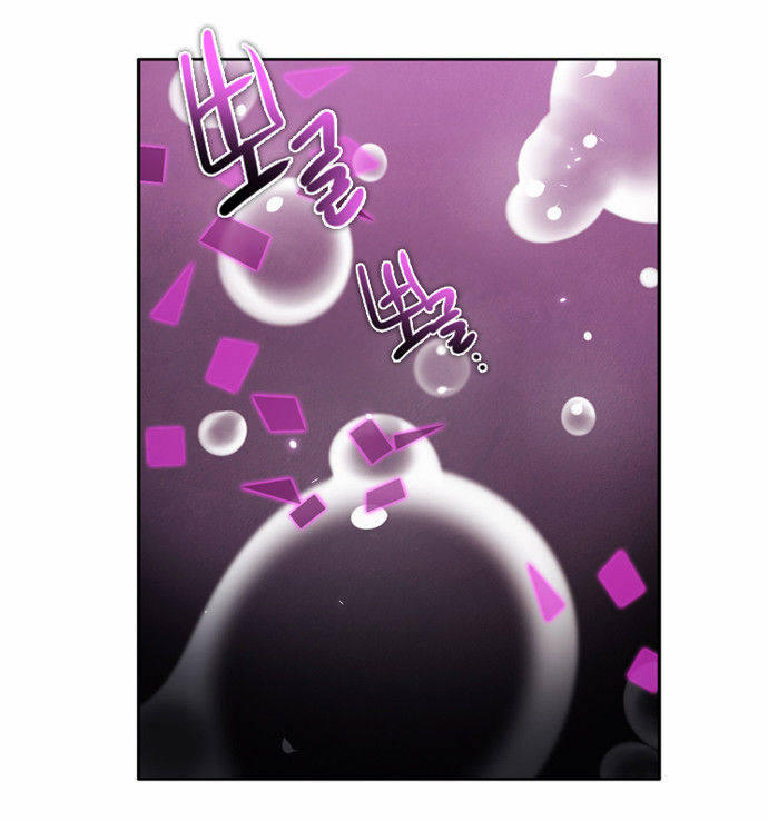 Zero Game Chap 24 - Next Chap 25
