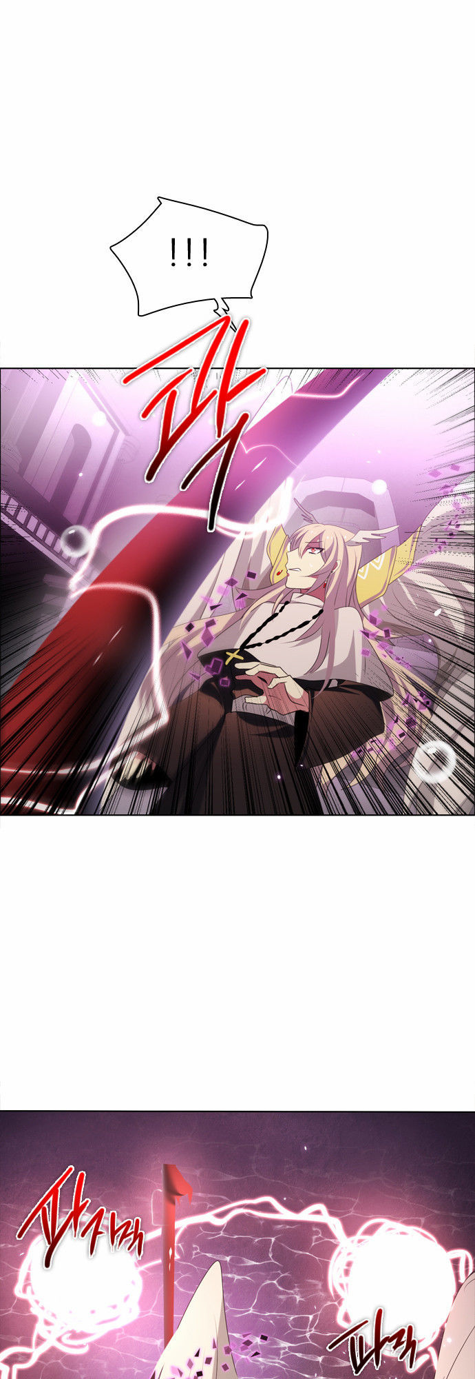 Zero Game Chap 24 - Next Chap 25