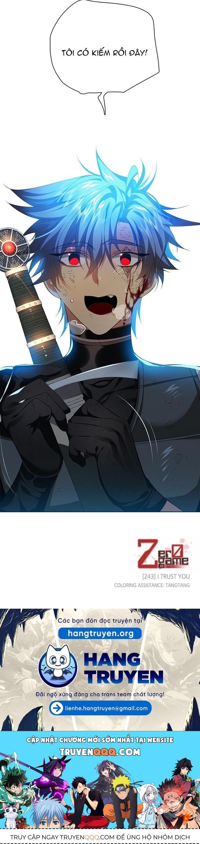 Zero Game Chap 243 - Next Chap 244