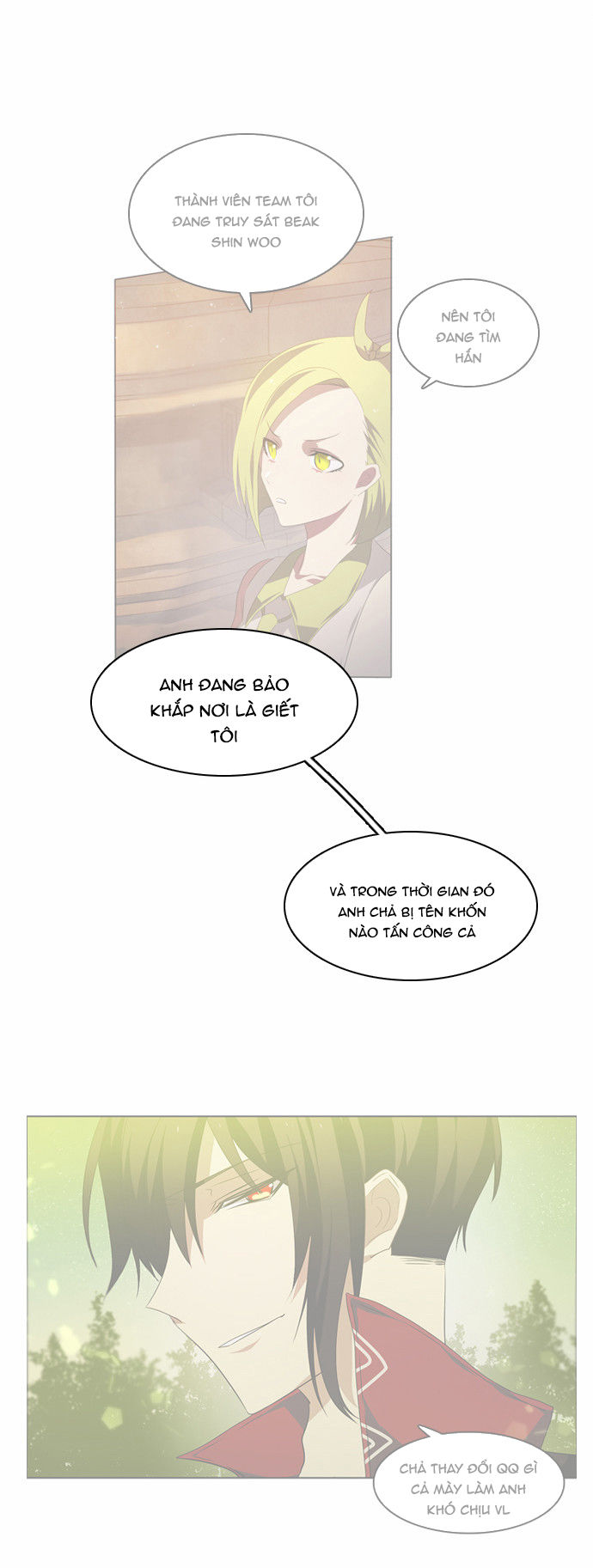 Zero Game Chap 25 - Next Chap 26
