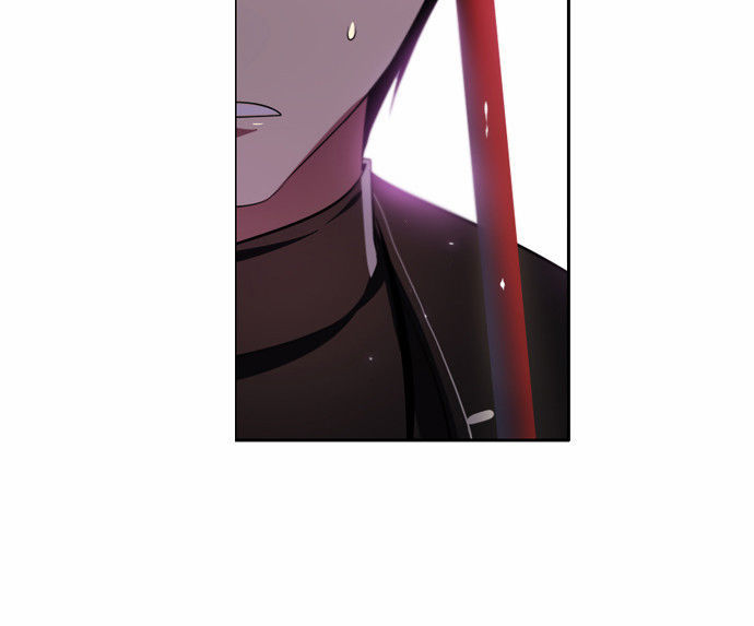 Zero Game Chap 25 - Next Chap 26