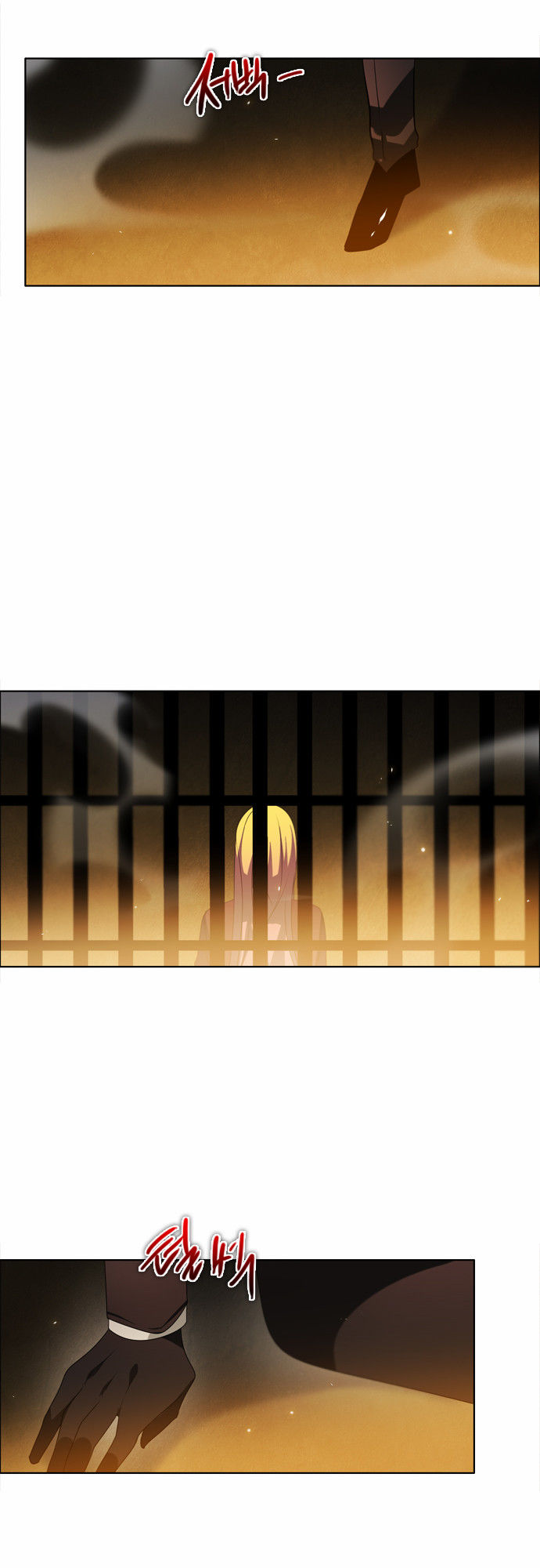 Zero Game Chap 26 - Next Chap 27