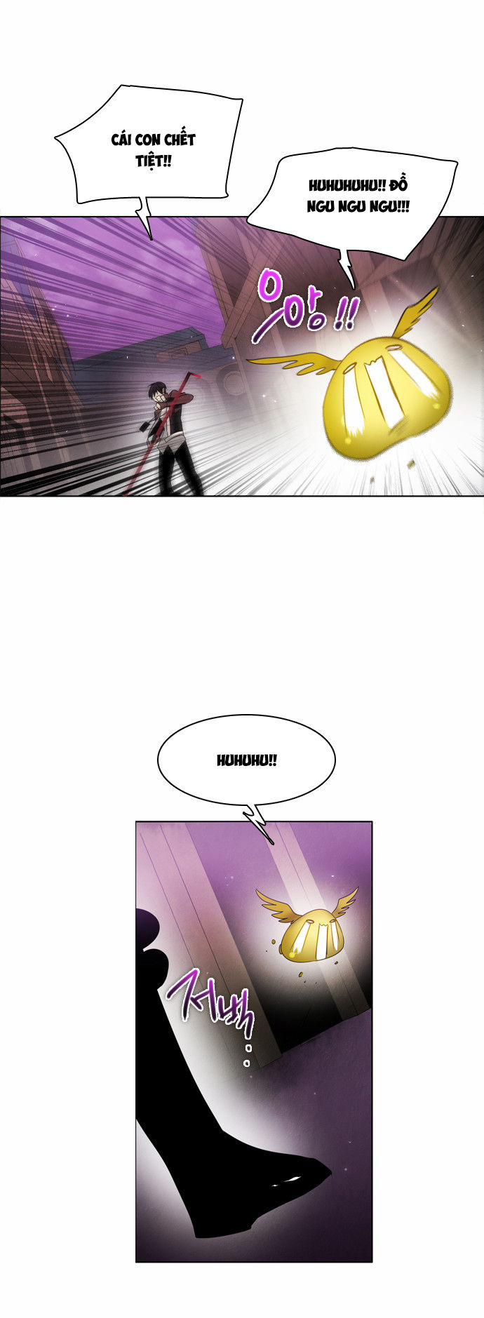 Zero Game Chap 26 - Next Chap 27