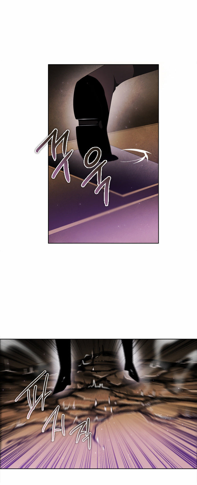 Zero Game Chap 26 - Next Chap 27