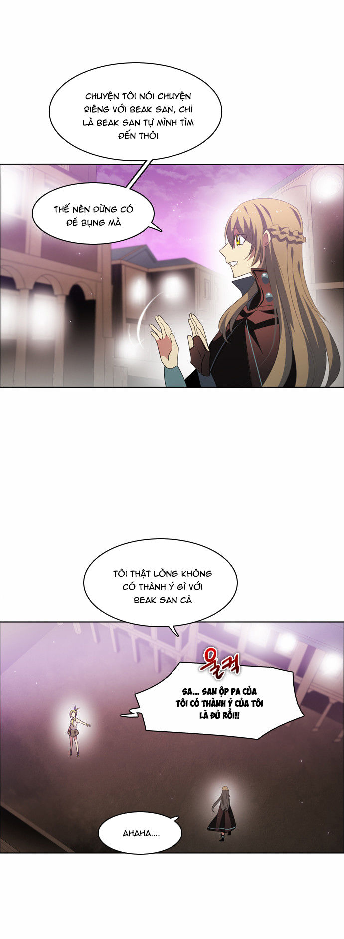 Zero Game Chap 27 - Next Chap 28
