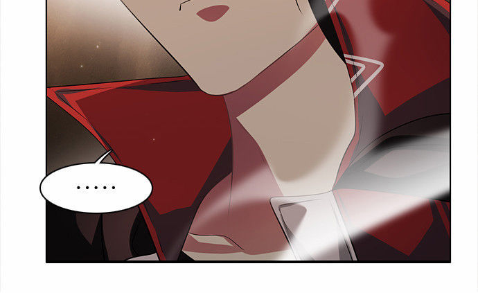 Zero Game Chap 27 - Next Chap 28