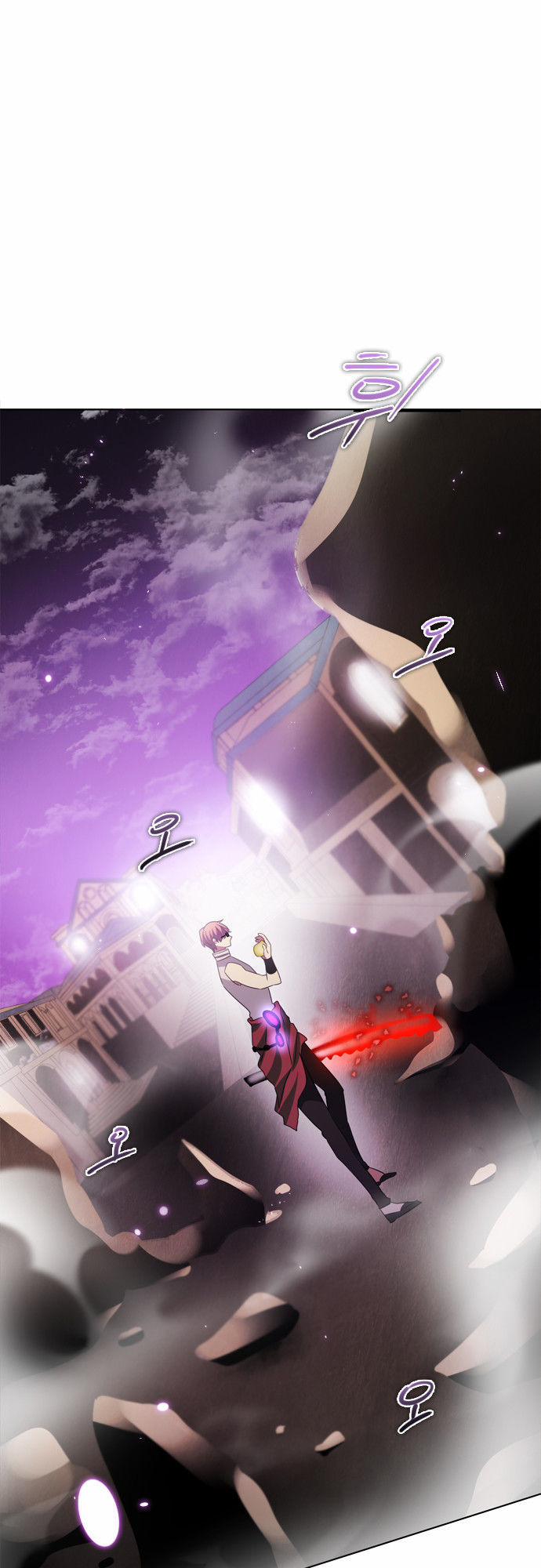 Zero Game Chap 27 - Next Chap 28