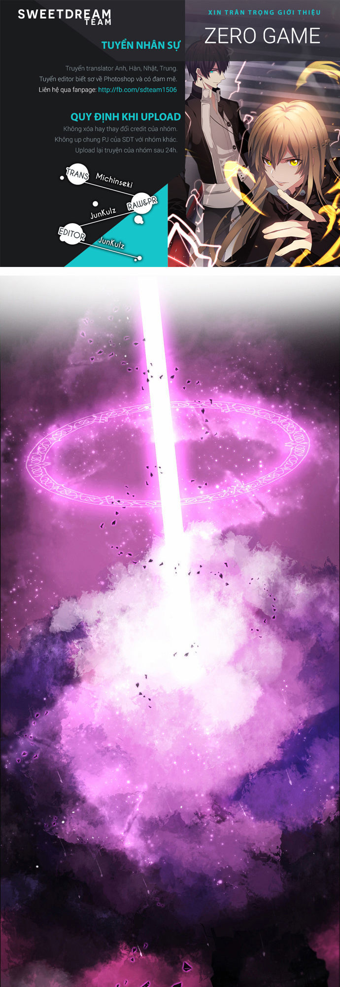 Zero Game Chap 29 - Next Chap 30