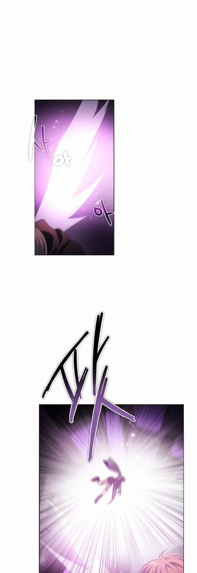 Zero Game Chap 29 - Next Chap 30