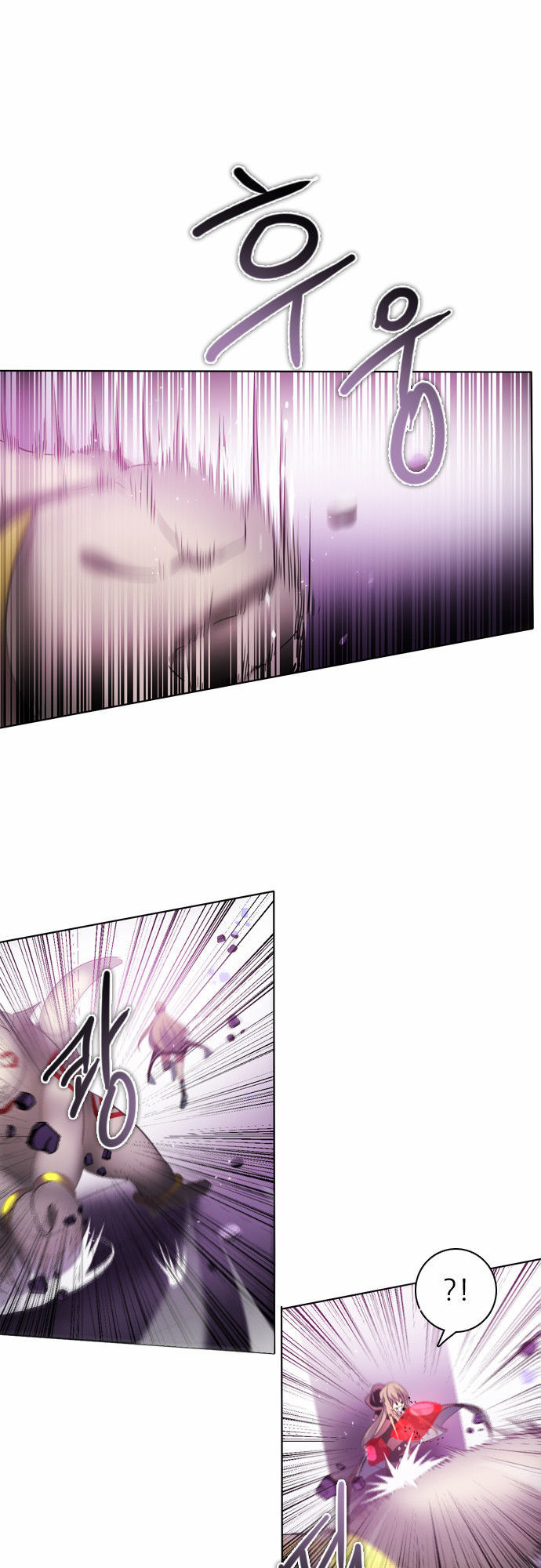 Zero Game Chap 29 - Next Chap 30