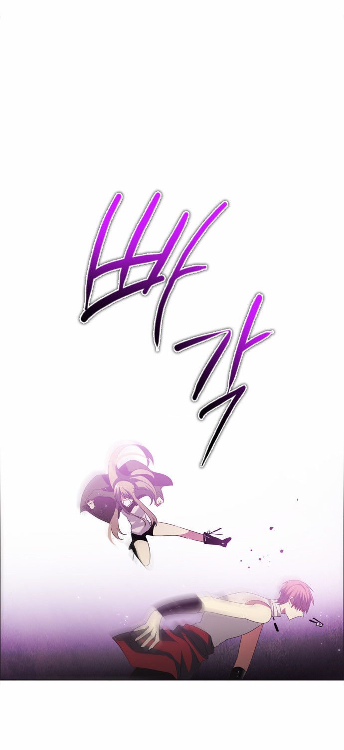 Zero Game Chap 29 - Next Chap 30