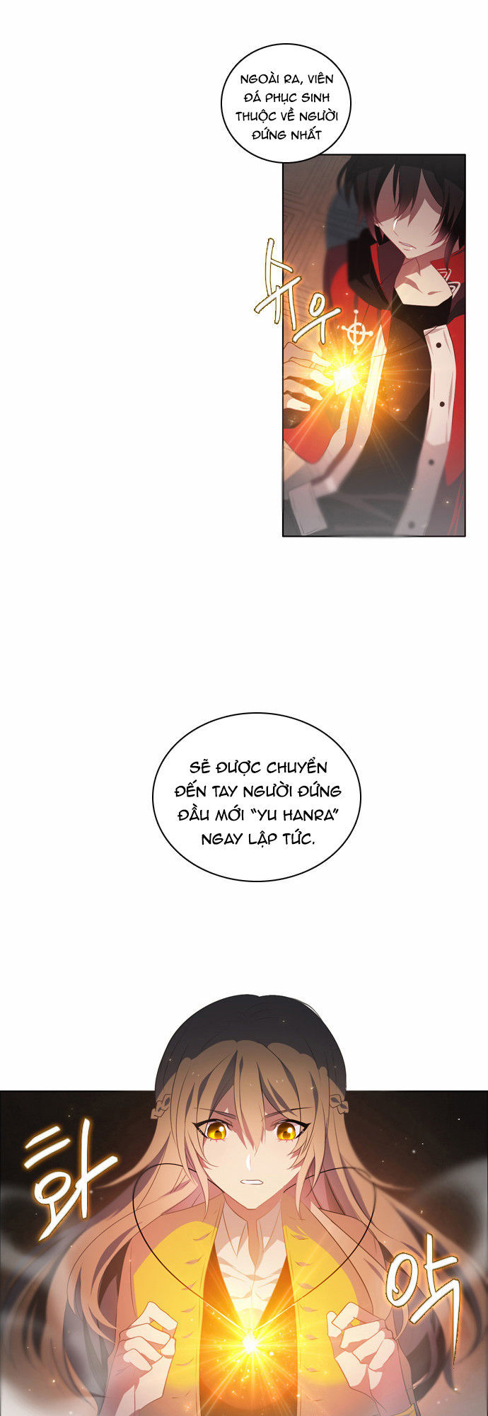 Zero Game Chap 3 - Next Chap 4