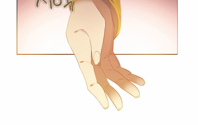 Zero Game Chap 3 - Next Chap 4