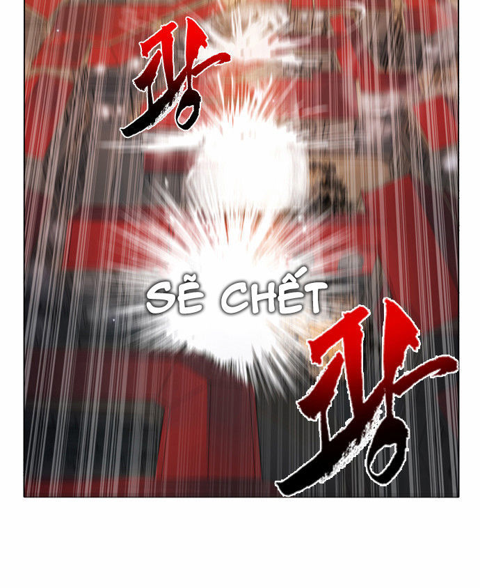 Zero Game Chap 3 - Next Chap 4