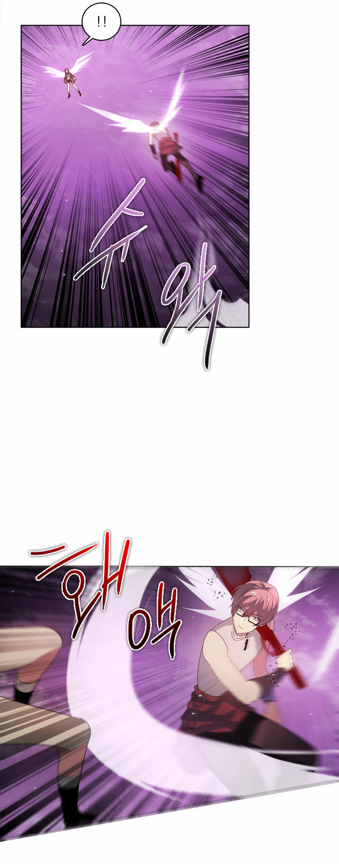 Zero Game Chap 30 - Next Chap 31