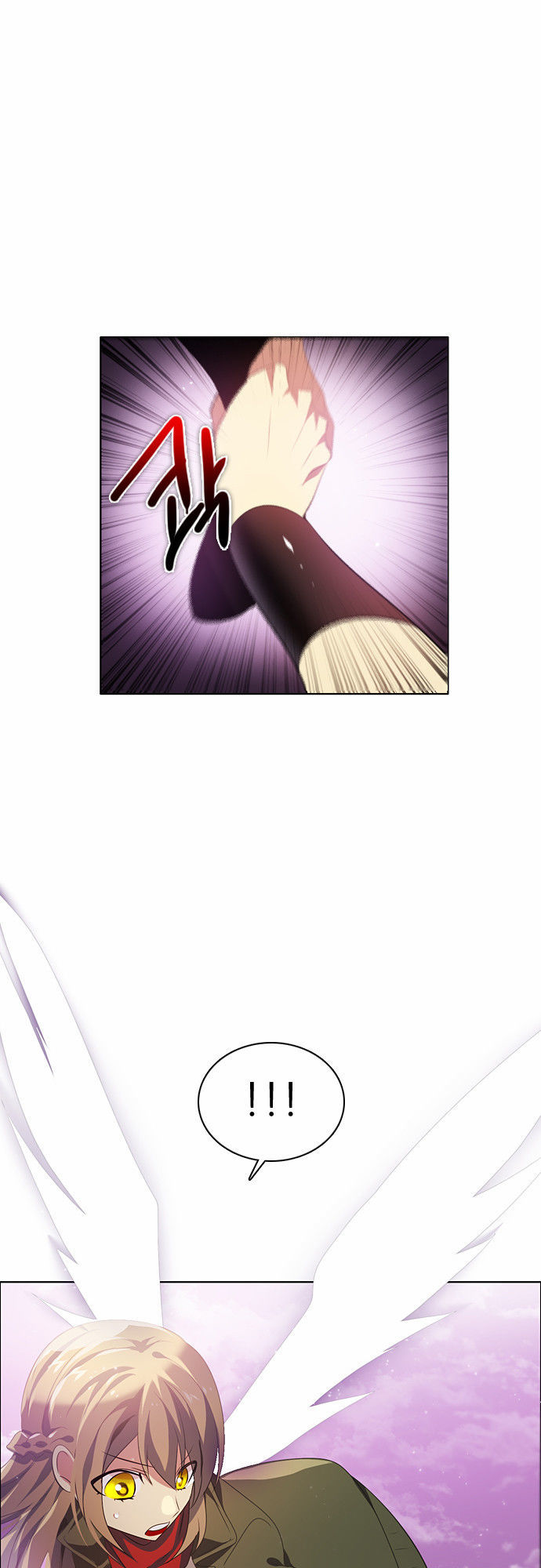 Zero Game Chap 30 - Next Chap 31